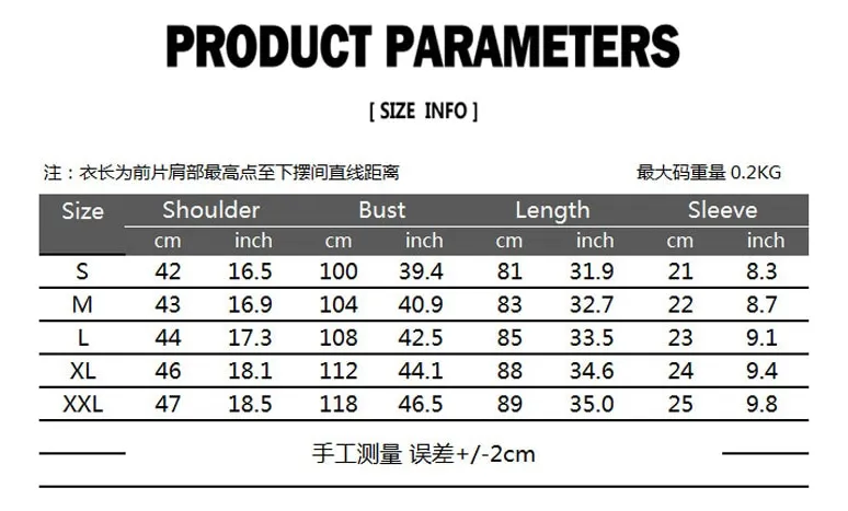 Camiseta Listrada Navy