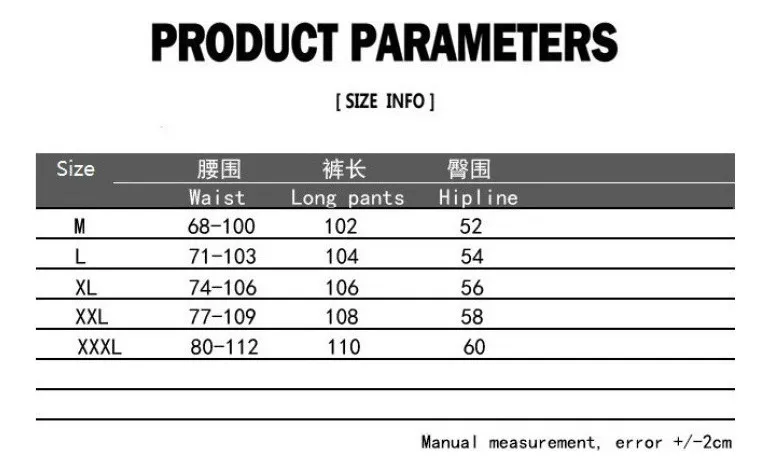 Calça Jogger Moletom Cinza
